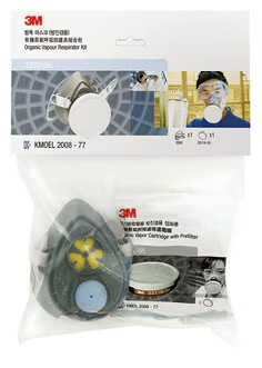 3M™ 3200-55