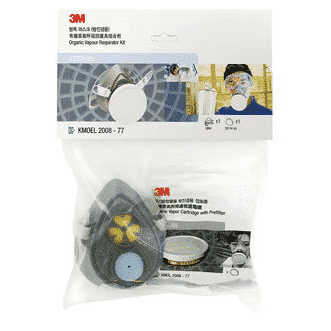 3M™ 3200-55
