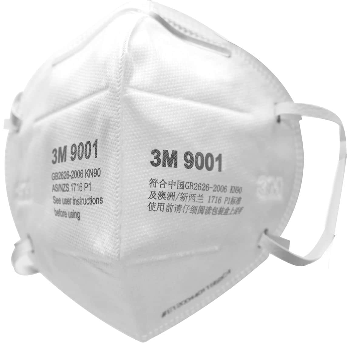 Khẩu trang 3M 9001 P1 – ảnh chính hãng 3M