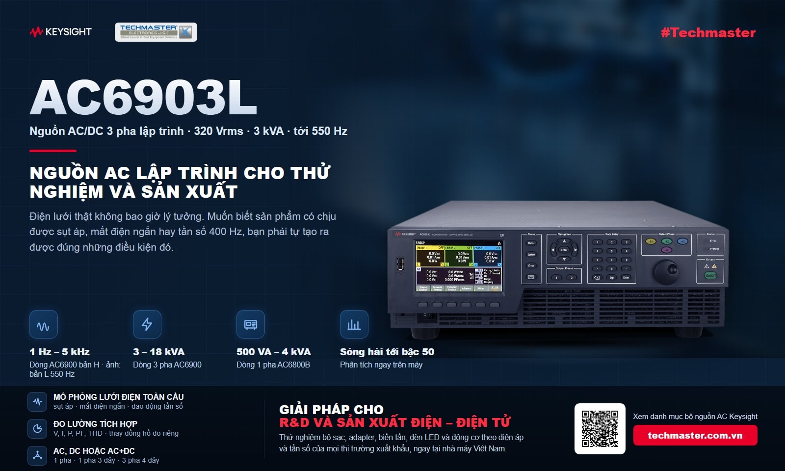 Nguồn AC lập trình Keysight AC6903L ba pha 3 kVA cho thử nghiệm điện tử