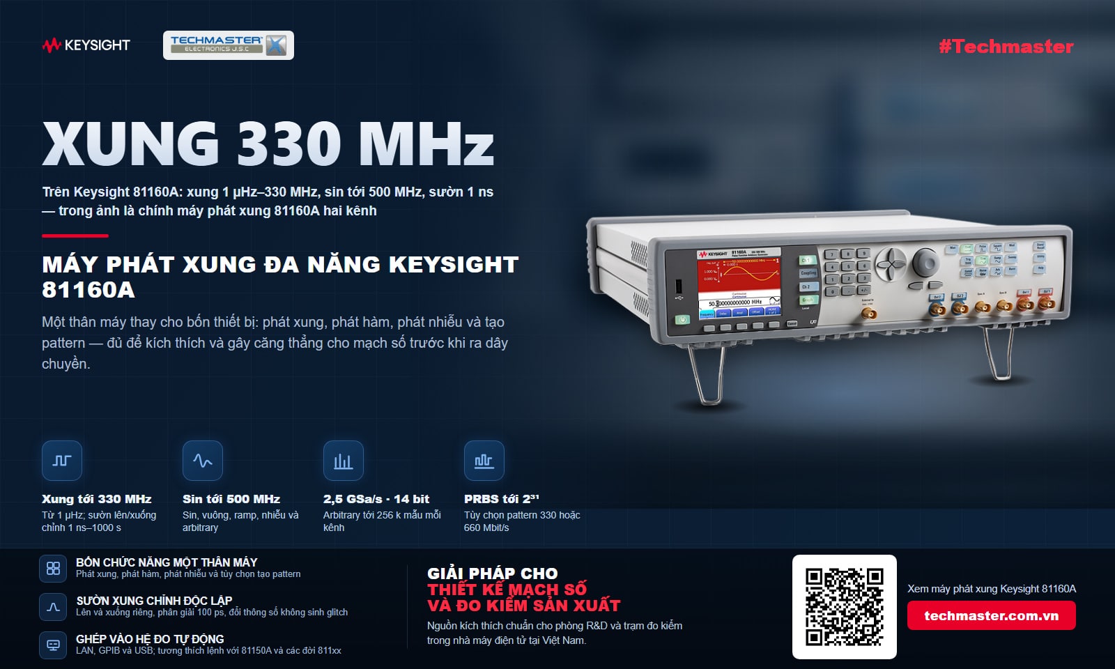 Máy phát xung tần số cao Keysight 81160A với xung tới 330 MHz và sin tới 500 MHz